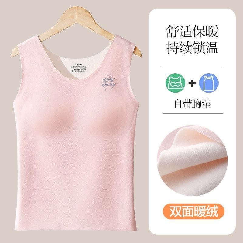 Women'S Winter Big Children'S Traceless Underwear Junior Senior High School Students With Chest Pad Women'S Heating Warm Thick Vest - Image 1